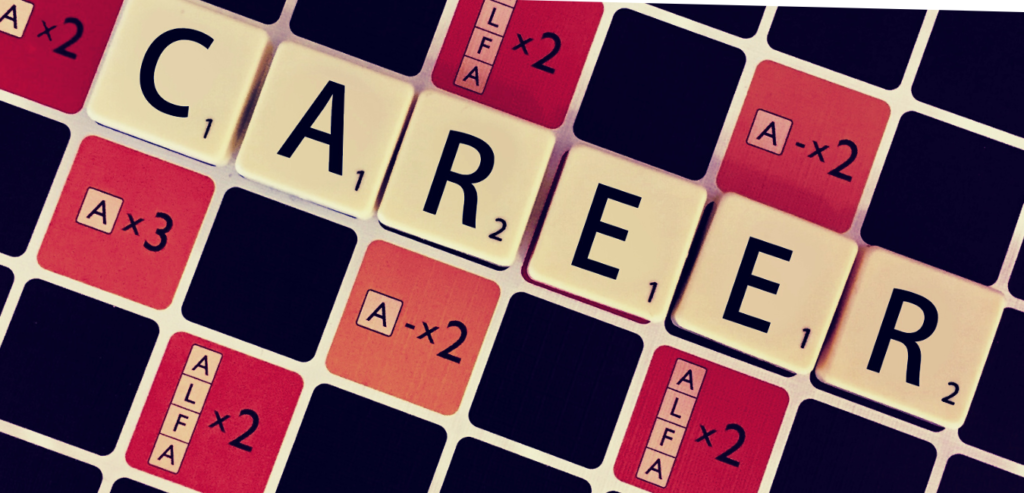キャリア