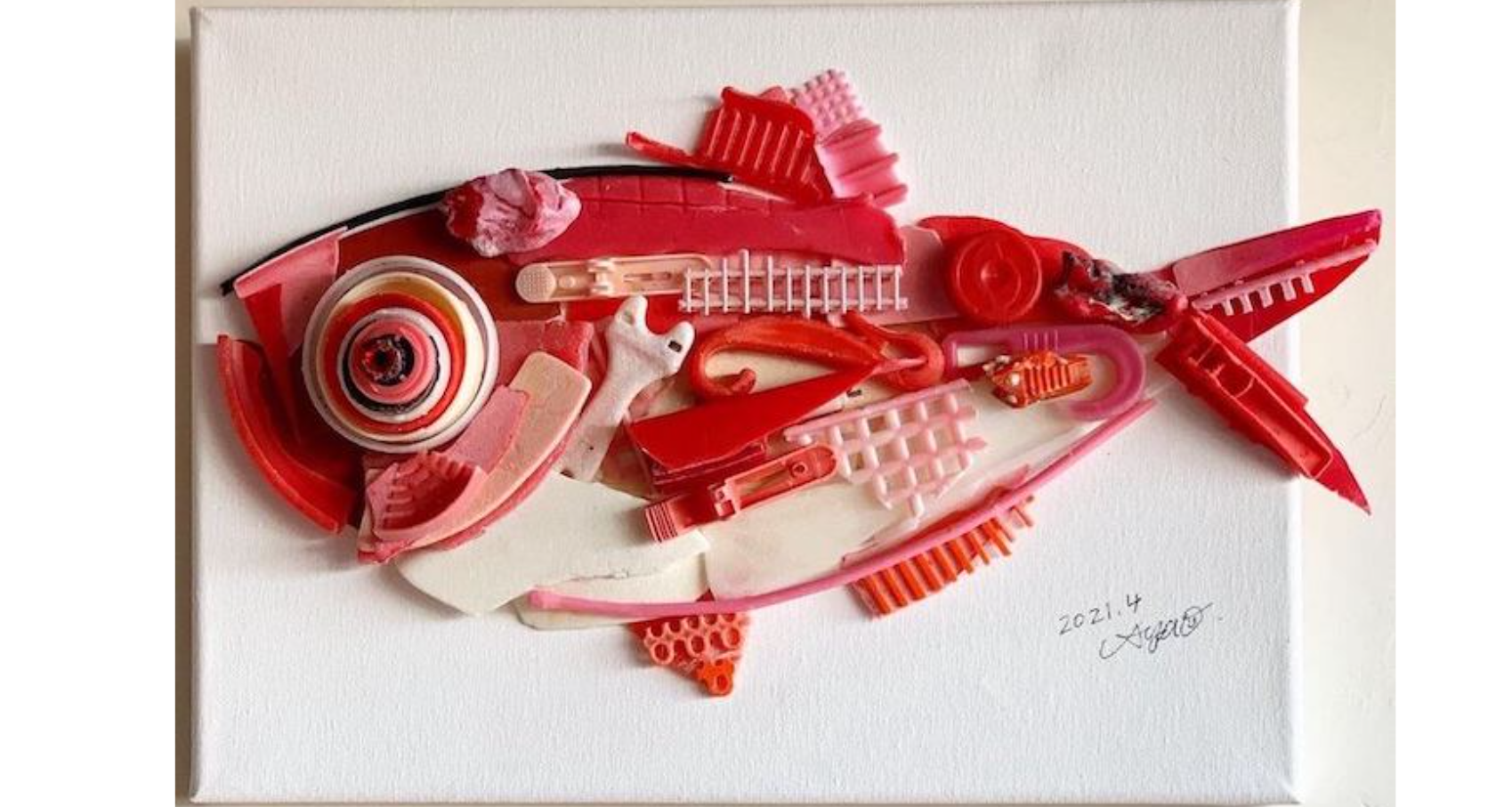 リサイクルアート